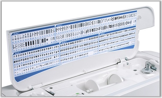 Šijací stroj Janome Skyline S3