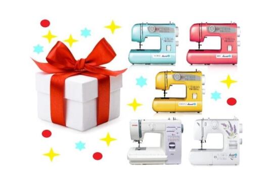 Šijací stroj ako vianočný darček? Poradíme Vám ktorý….