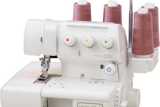 COVERLOCKY BABY LOCK