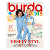 Burda Kids špeciál 02/2022 - móda pre deti