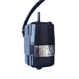 Motor 50 W - FDM NS 50 - typ D - Lucznik