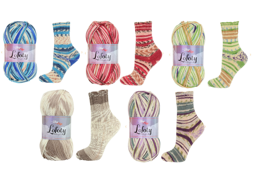 Ponožková pletacia priadza Lofoty samovzorovacia (100g)