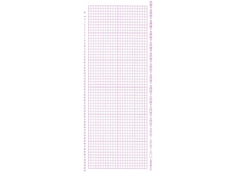 Děrné štítky pro pletací stroj Silver Reed SK280 (10ks)