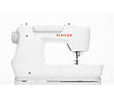 Šijací stroj Singer C7255