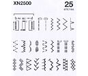 Šijací stroj Brother XN 2500 - stehy