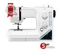 Šijací stroj Janome 60507 - vrátený